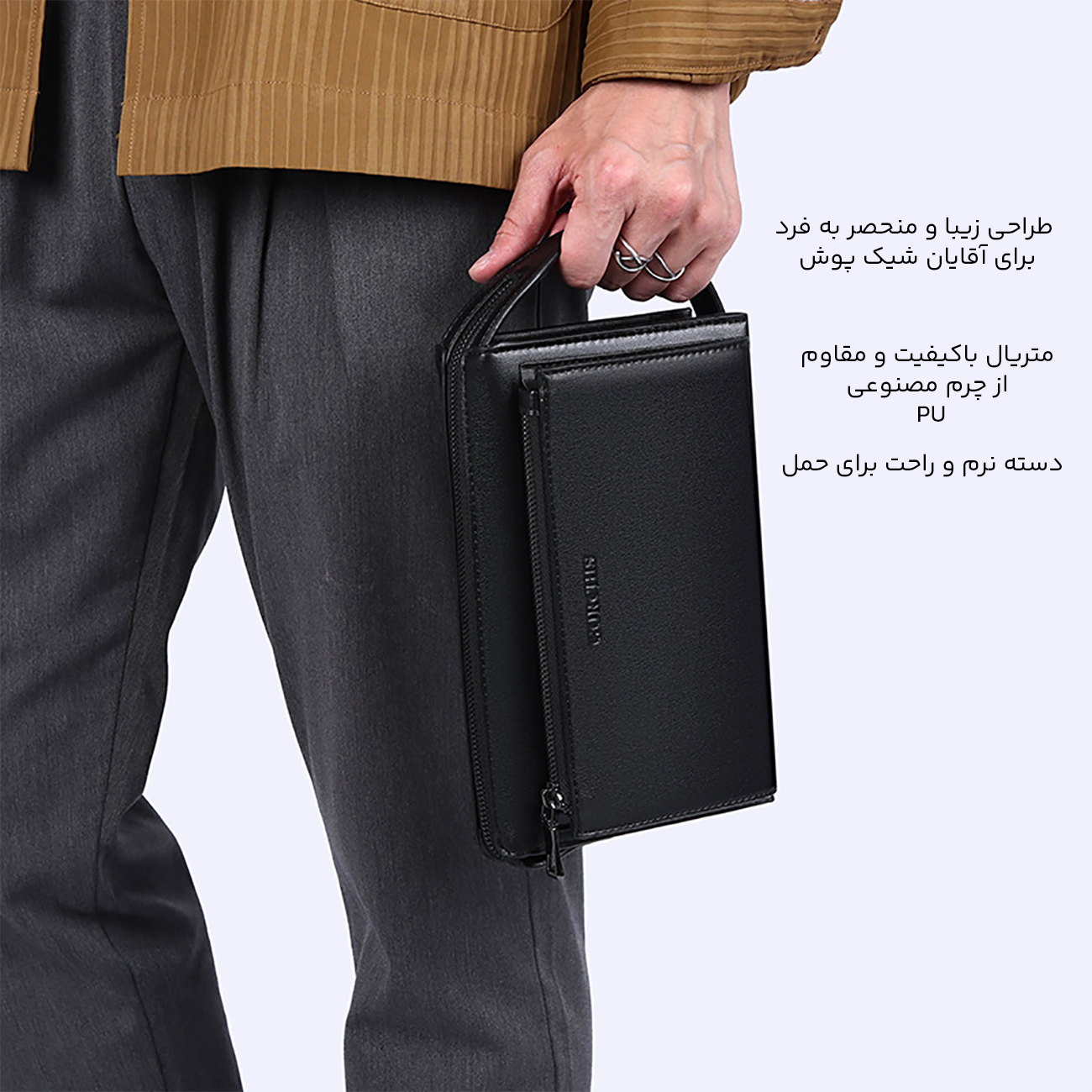 ساختار مقاوم کیف دستی مردانه