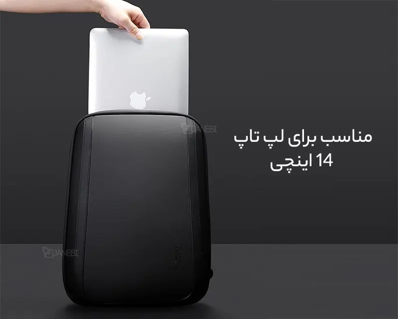 کوله پشتی لپ تاپ