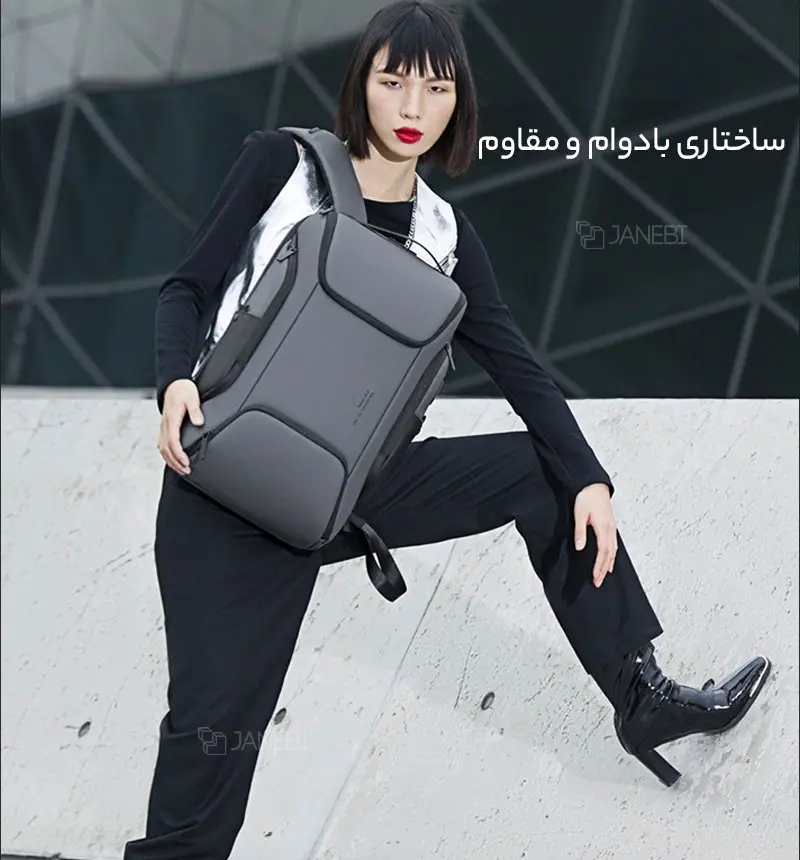 مقاومت بالای کوله