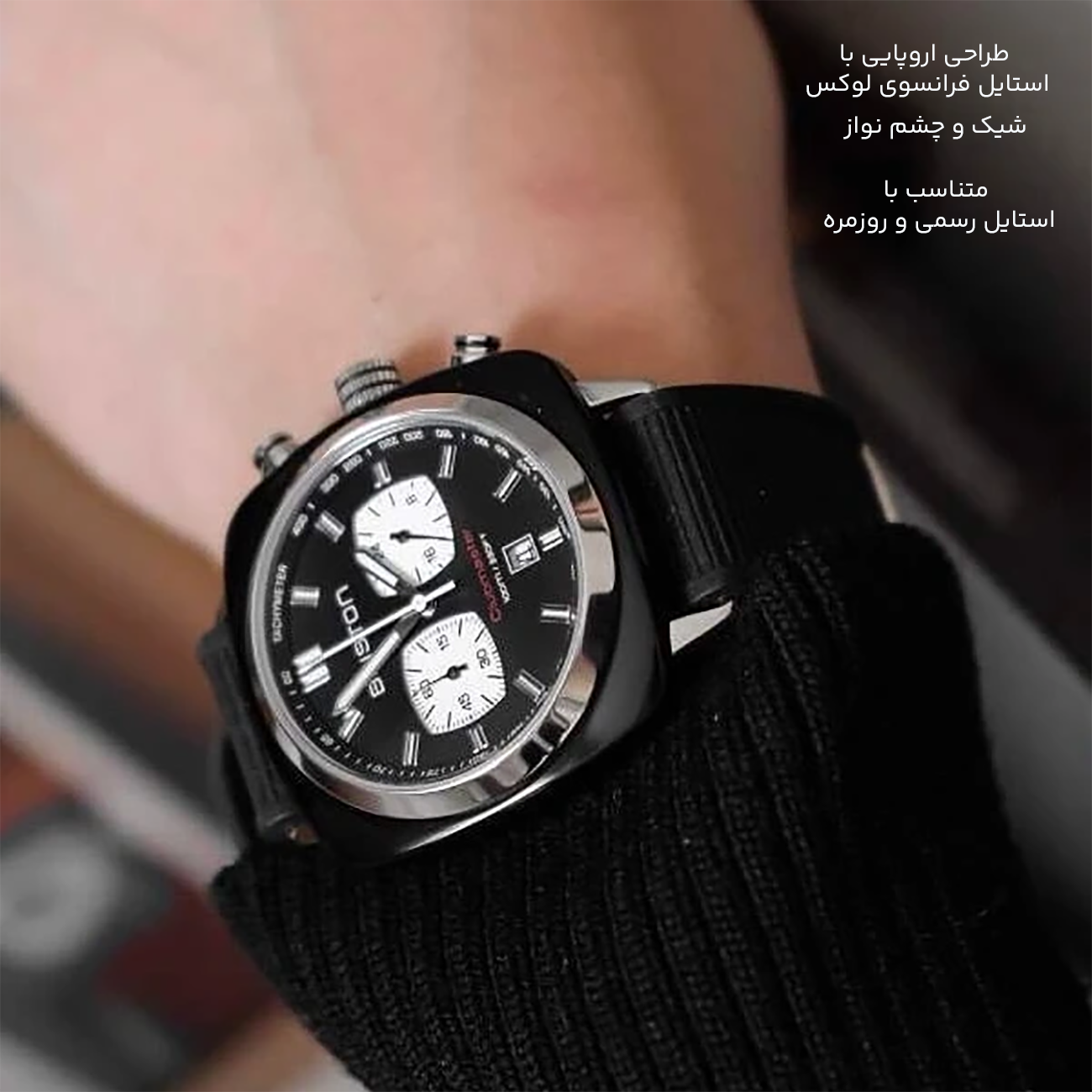  ساعت مچی عقربه&zwnj;ای مردانه 