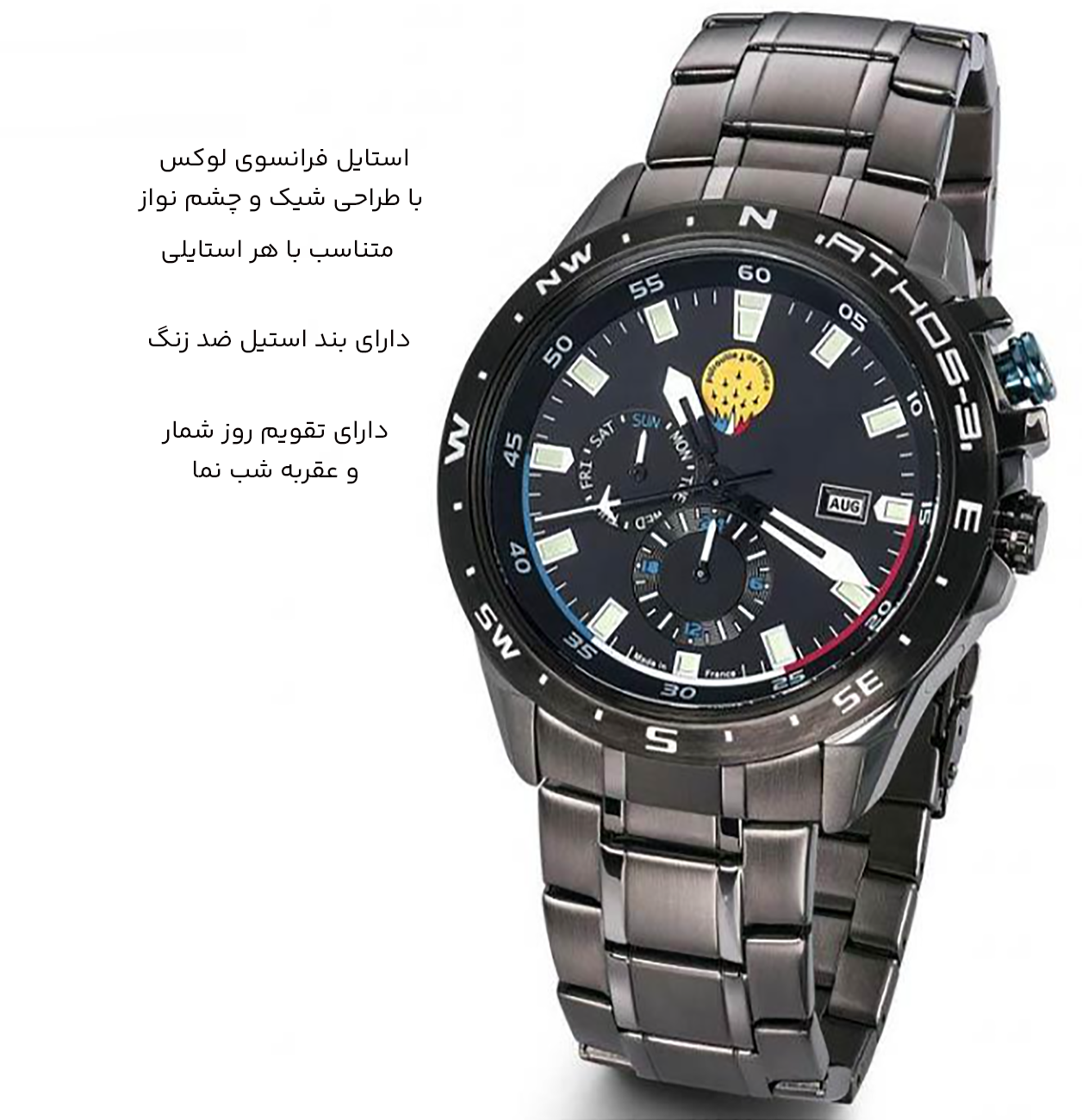 ساعت مچی عقربه ای مردانه