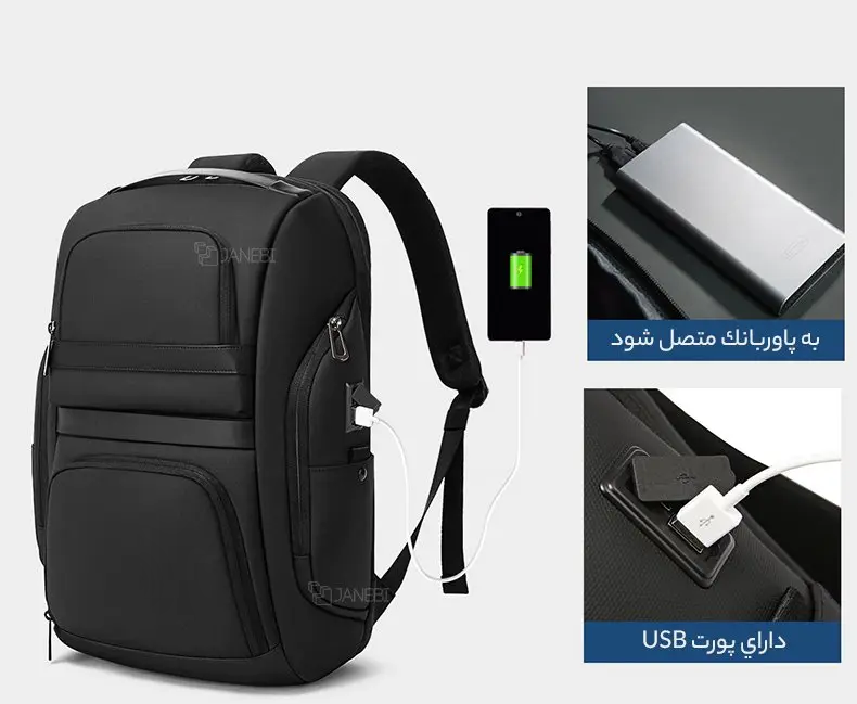 پورت یو اس بی کوله