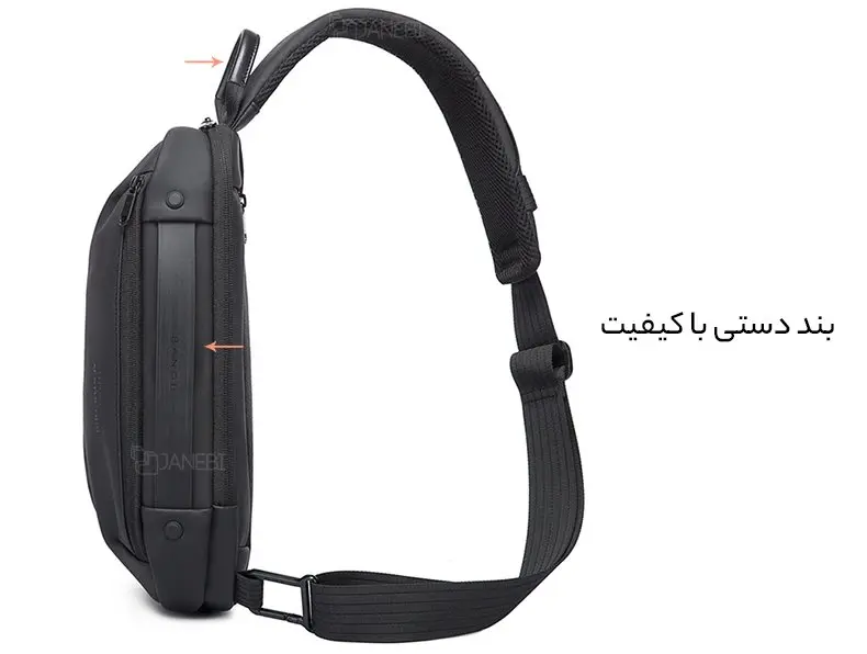 بند دستی کوله پشتی