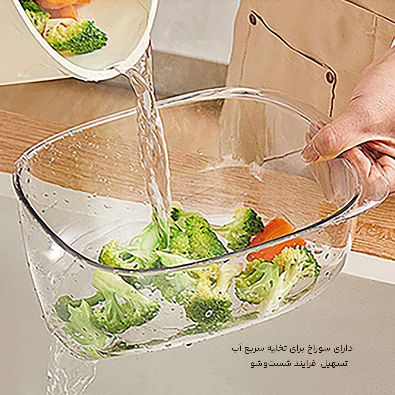 طراحی سوراخ ظرف