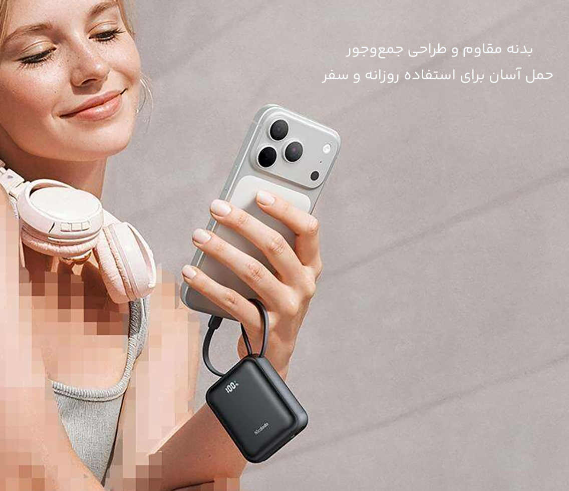 شارژر همراه 10000 قابل حمل