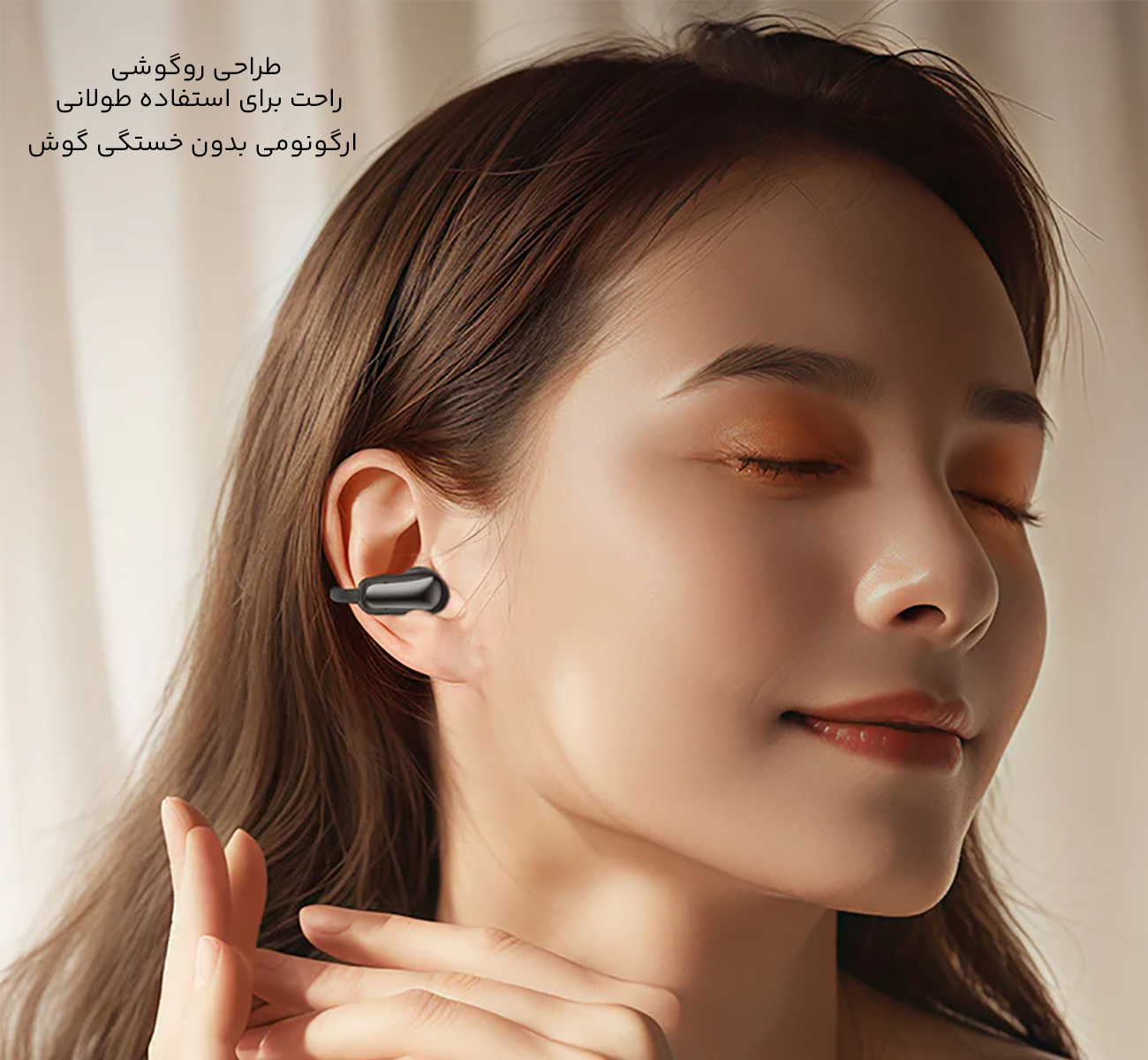 طراحی ارگونومی هندزفری بلوتوثی