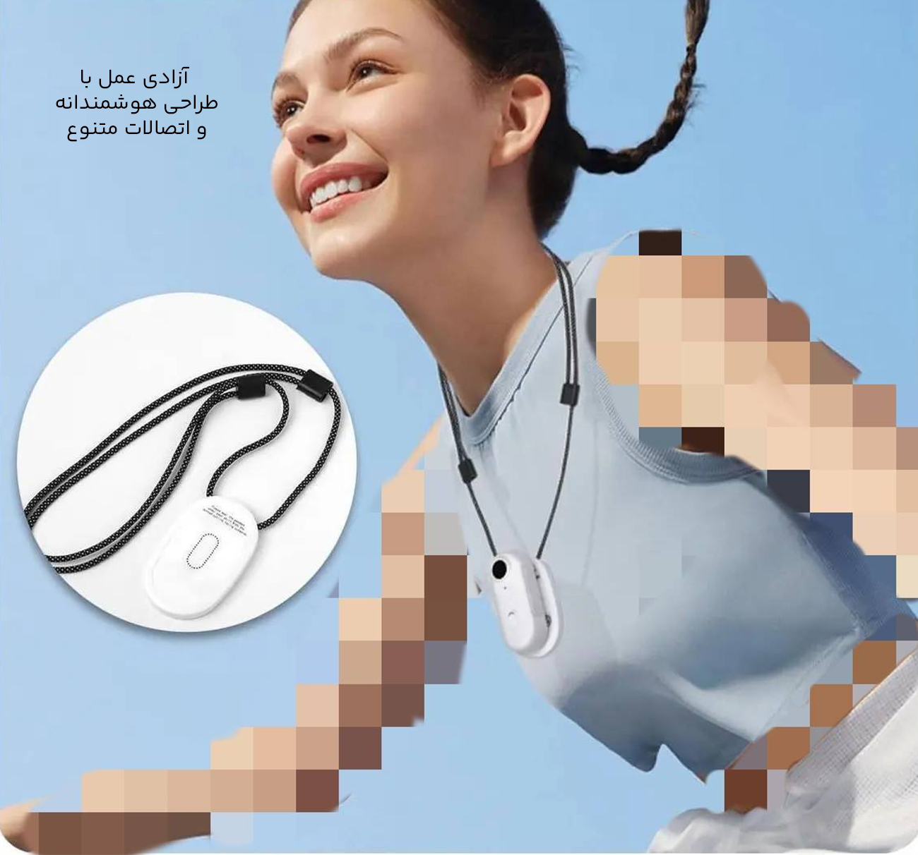دوربین ورزشی با اتصالات متنوع
