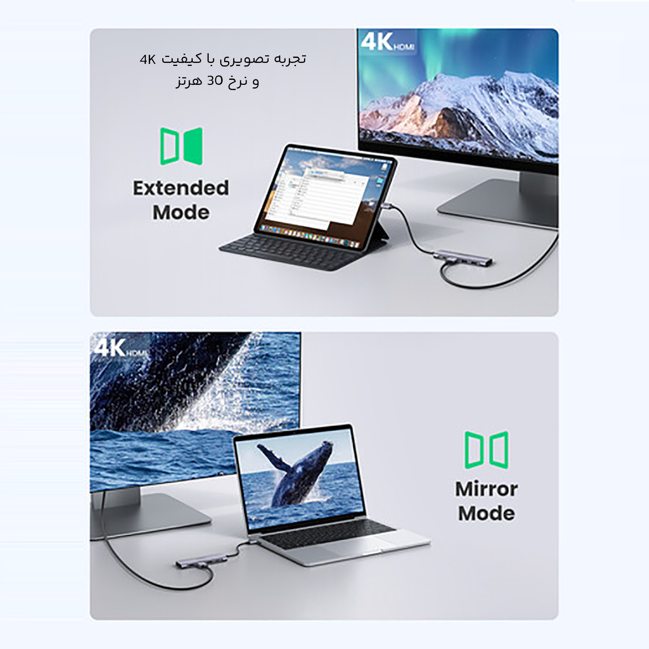 تصاویر باکیفیت هاب