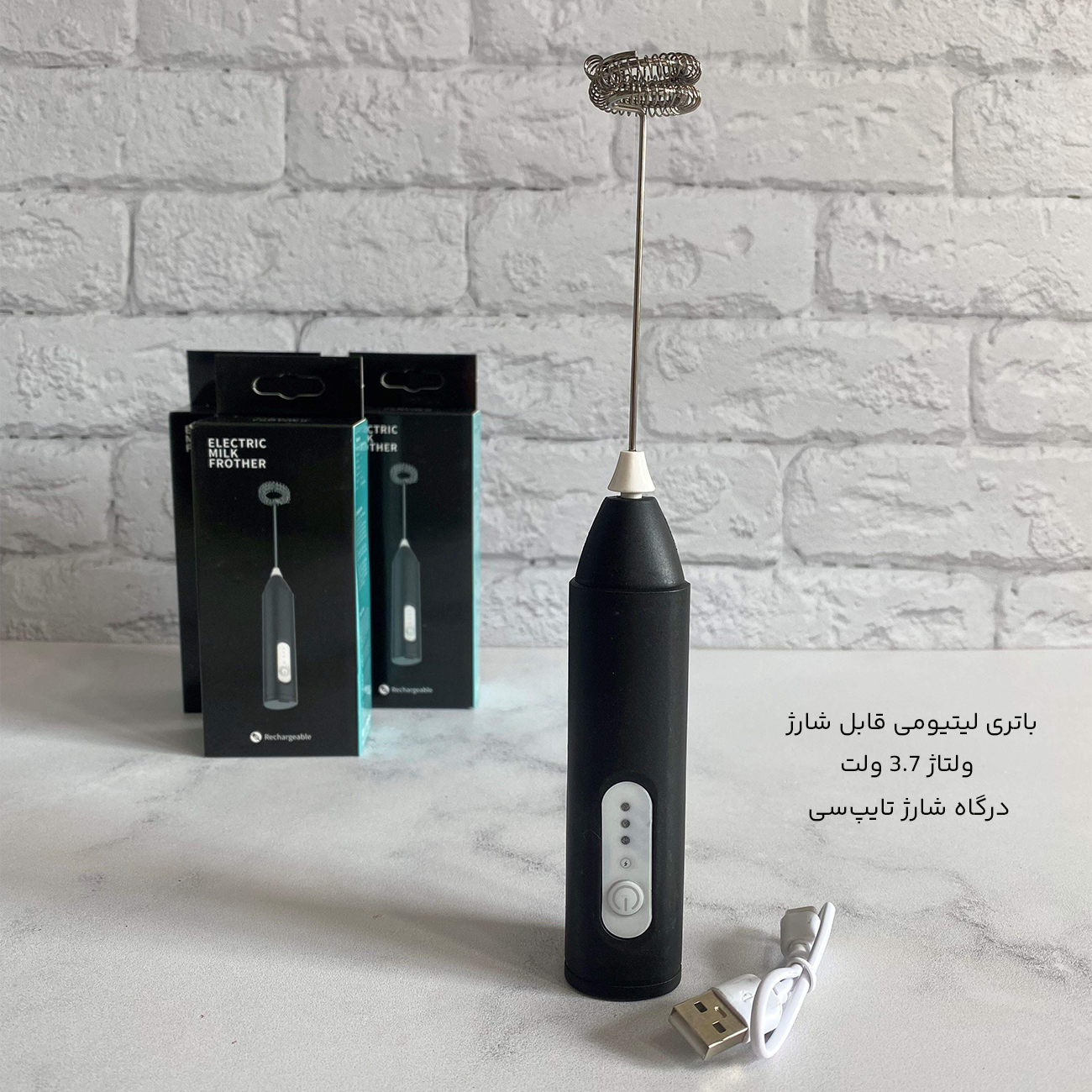 دستگاه فوم ساز و همزن شارژی