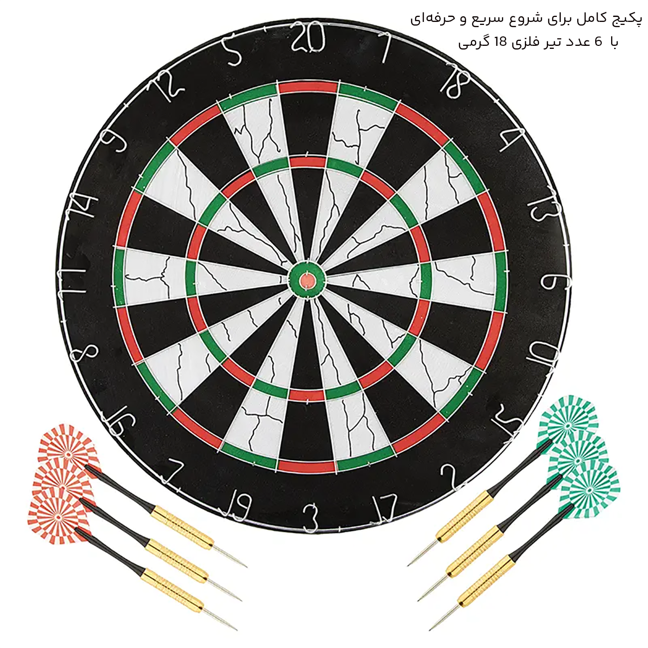 تخته دارت سوزنی با تیر