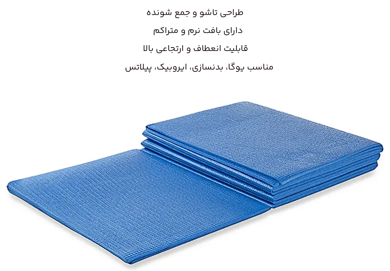 طراحی تاشو مت یوگا 