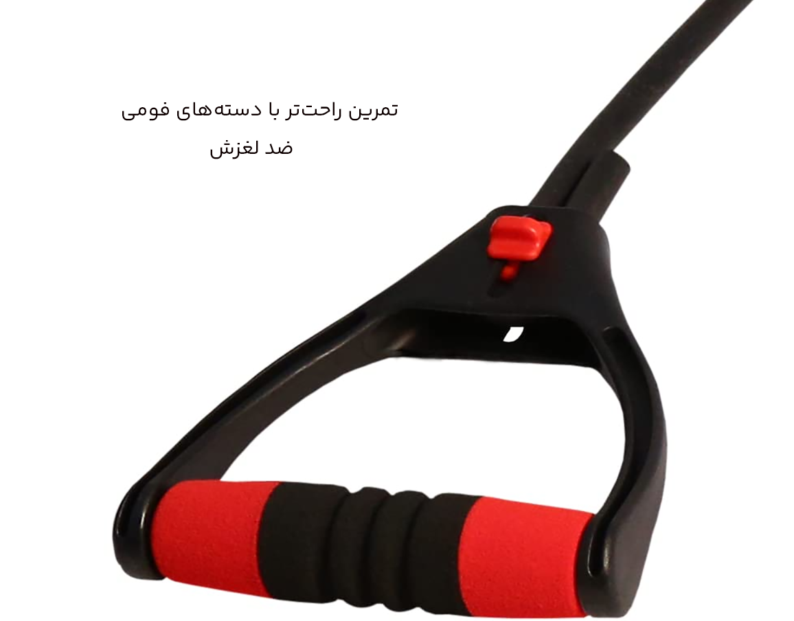 دسته های فومی کش ورزشی