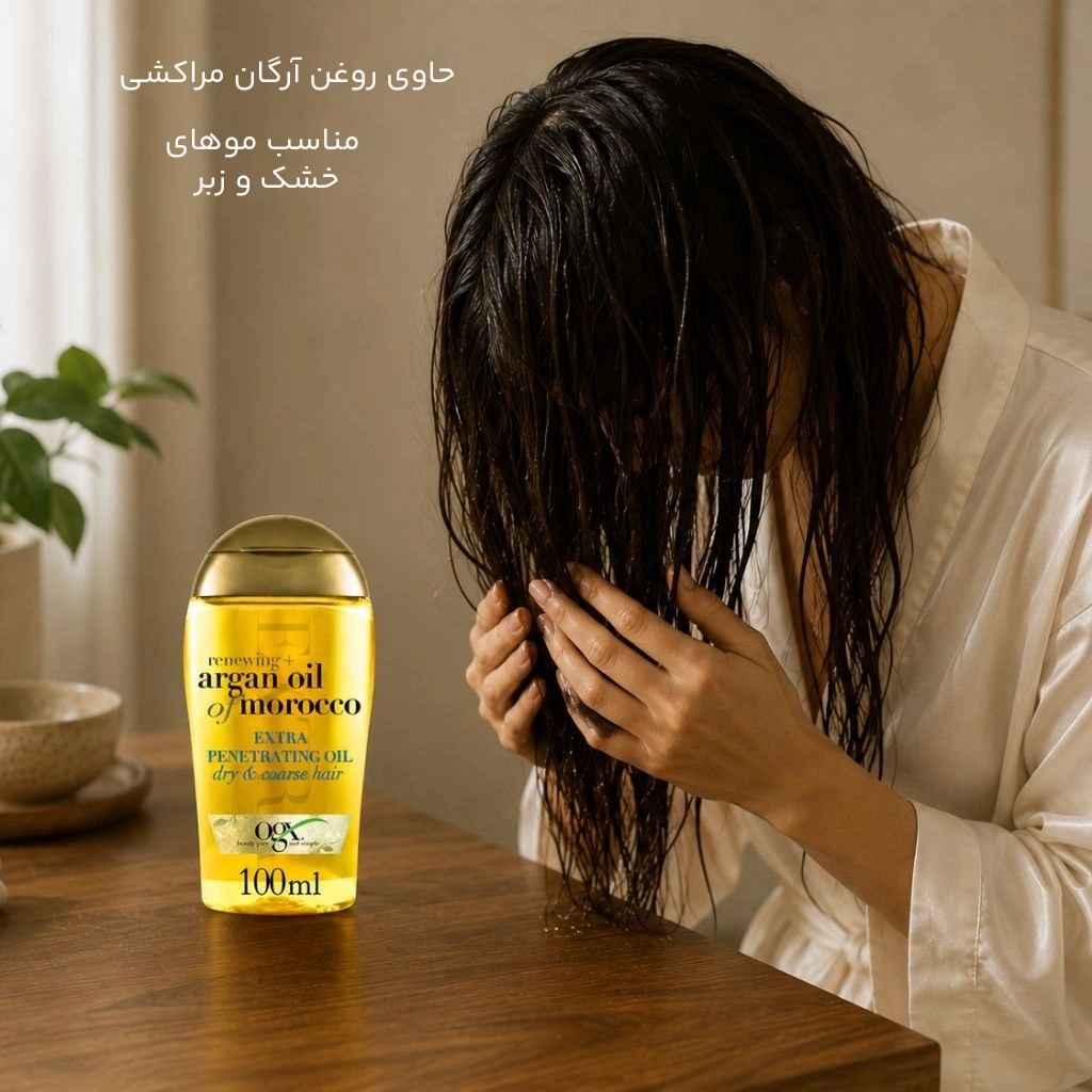 قلم لمسی یو ای جی