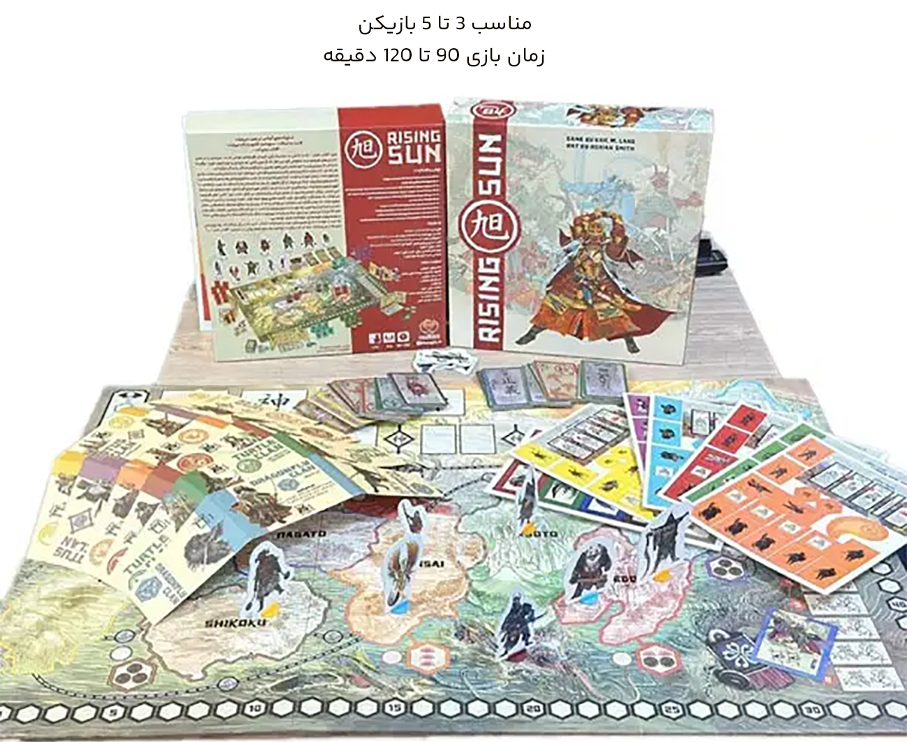 بازی فکری سی مون