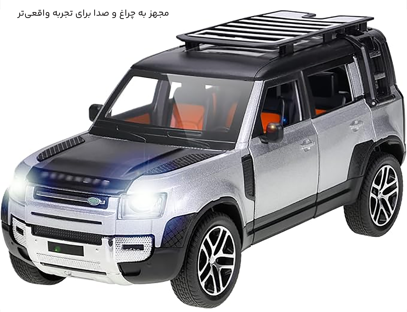 ماشین اسباب بازی صدا و چراغ دار