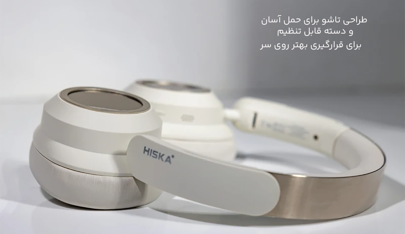 طراحی تاشو هدفون بلوتوثی