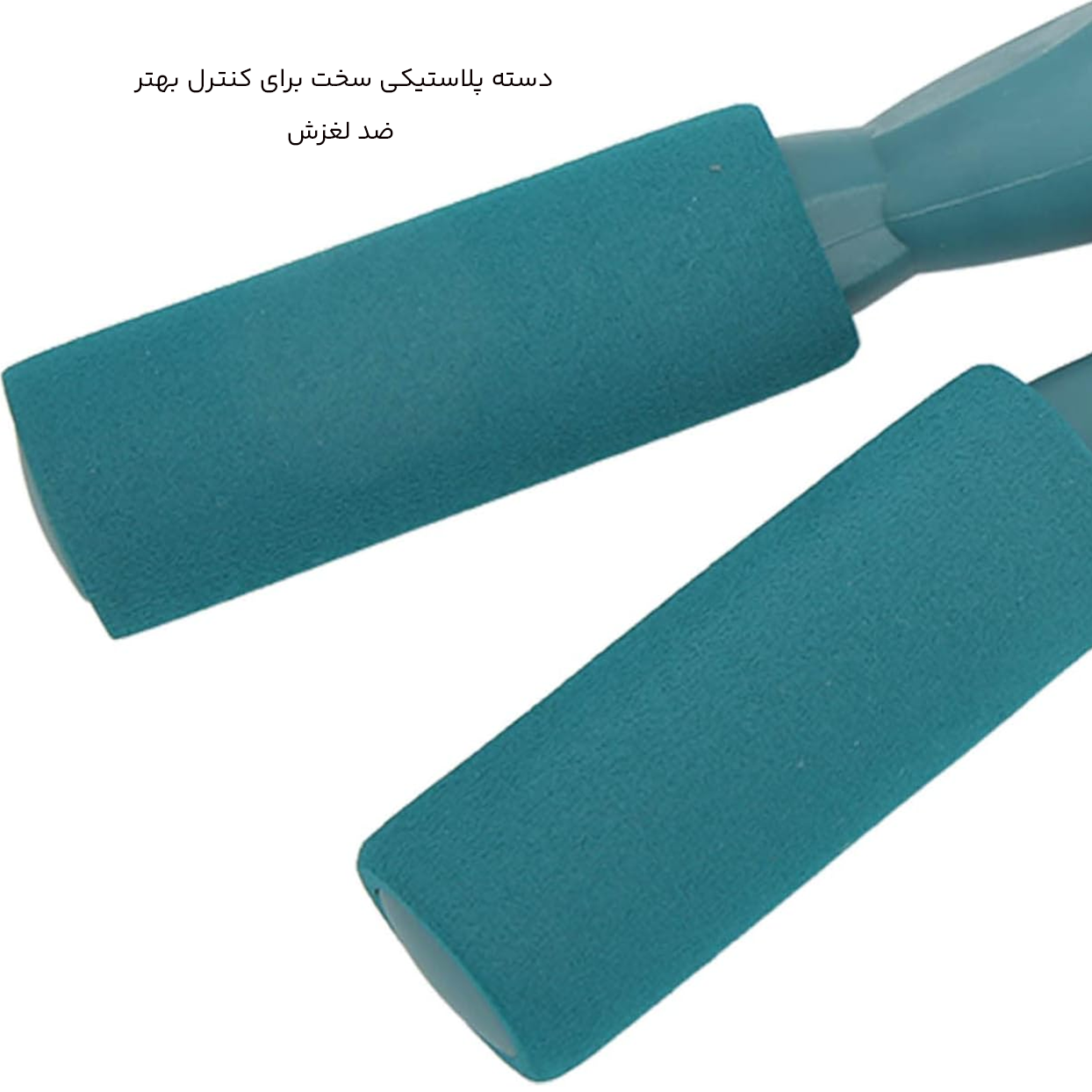دسته پلاستیکی طناب ورزشی