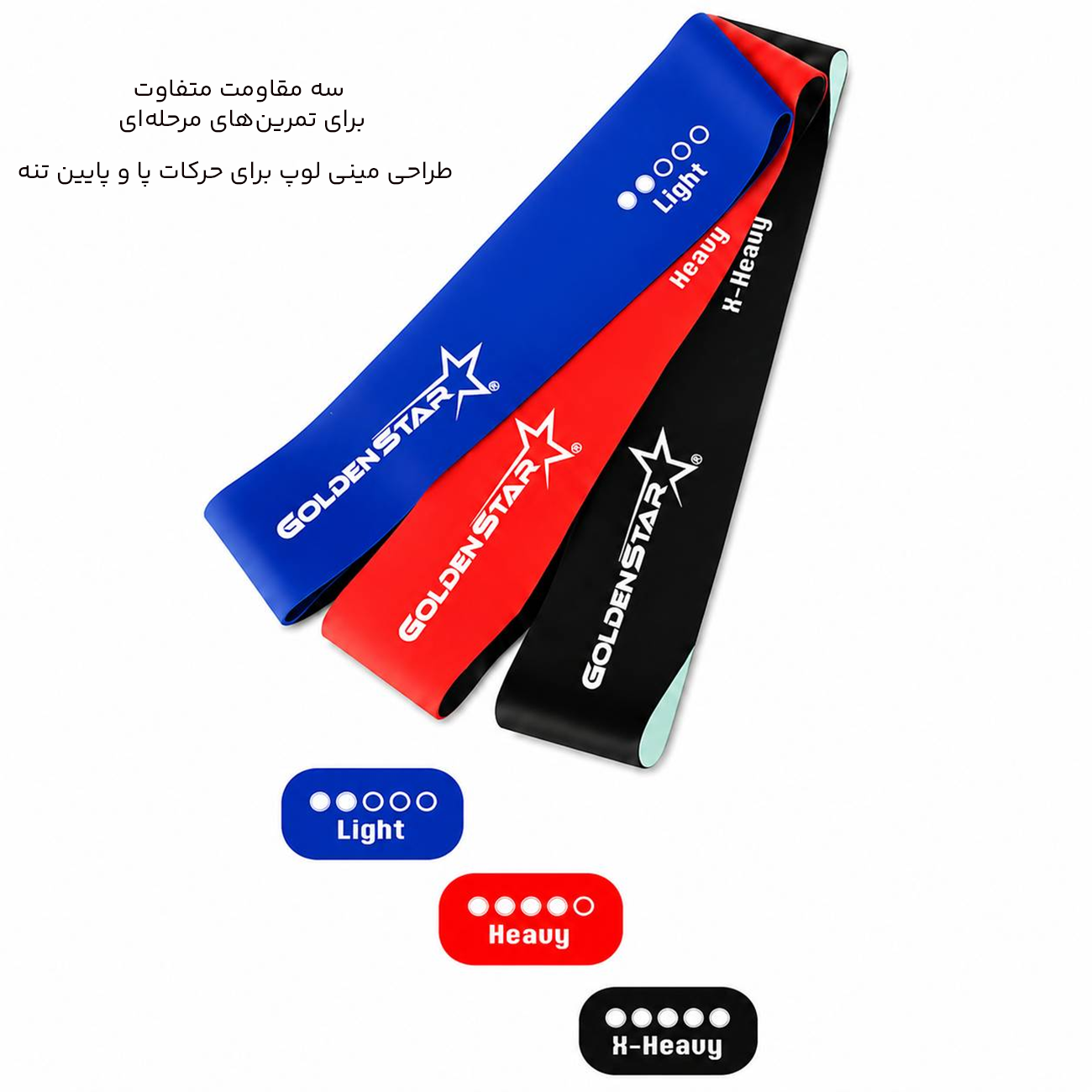 کش مینی لوپ