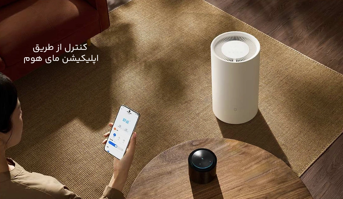 کنترل هوشمند رطوبت گیر 