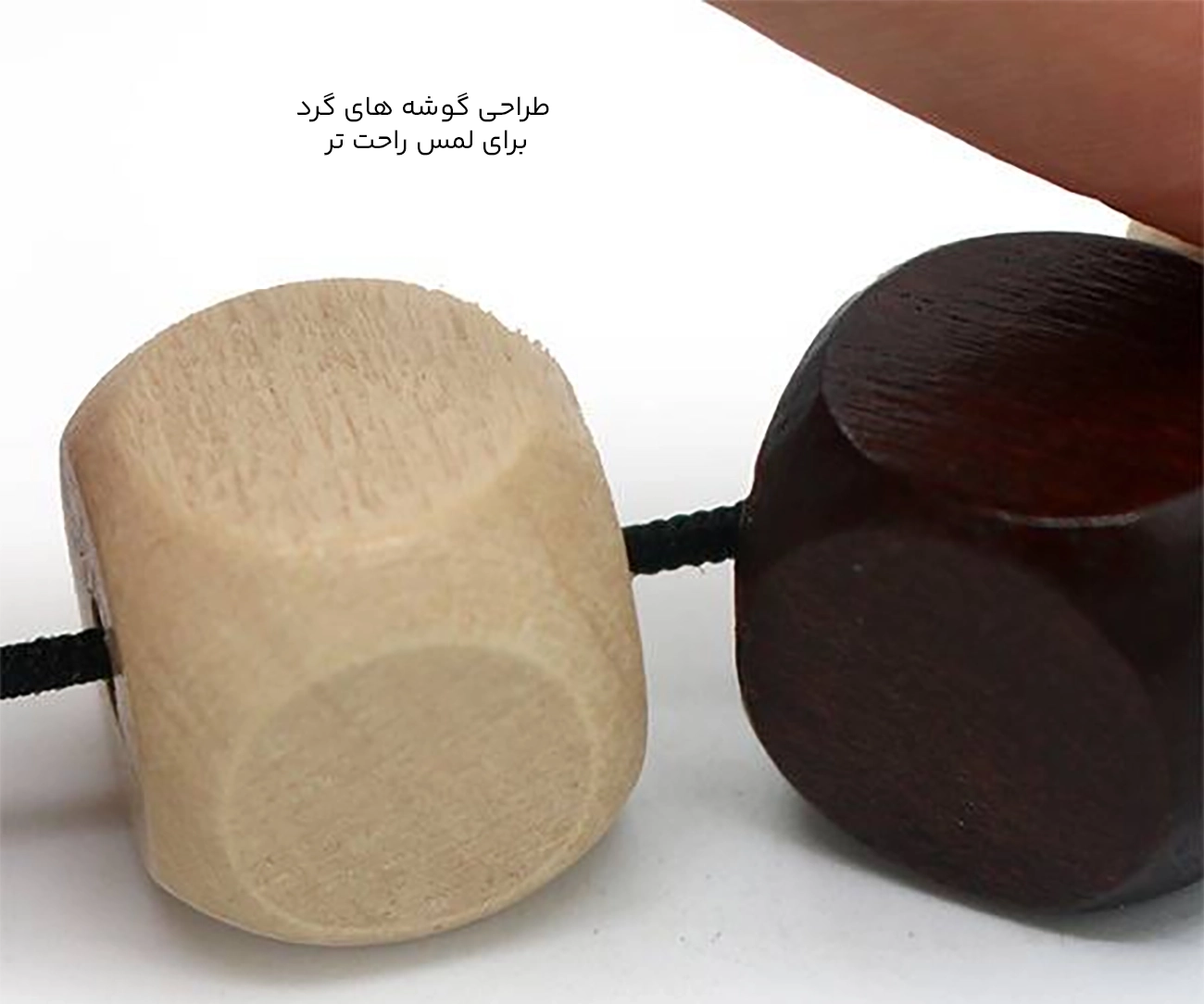 گوشه های گرد و نرم روبیک