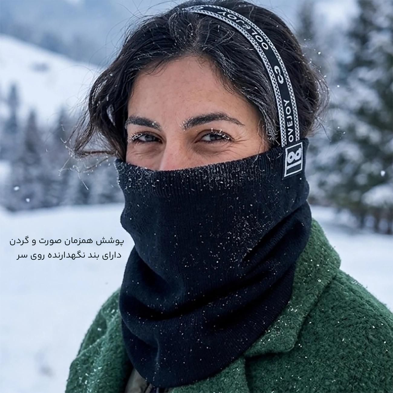 اسکارف و ماسک گولووجوی 