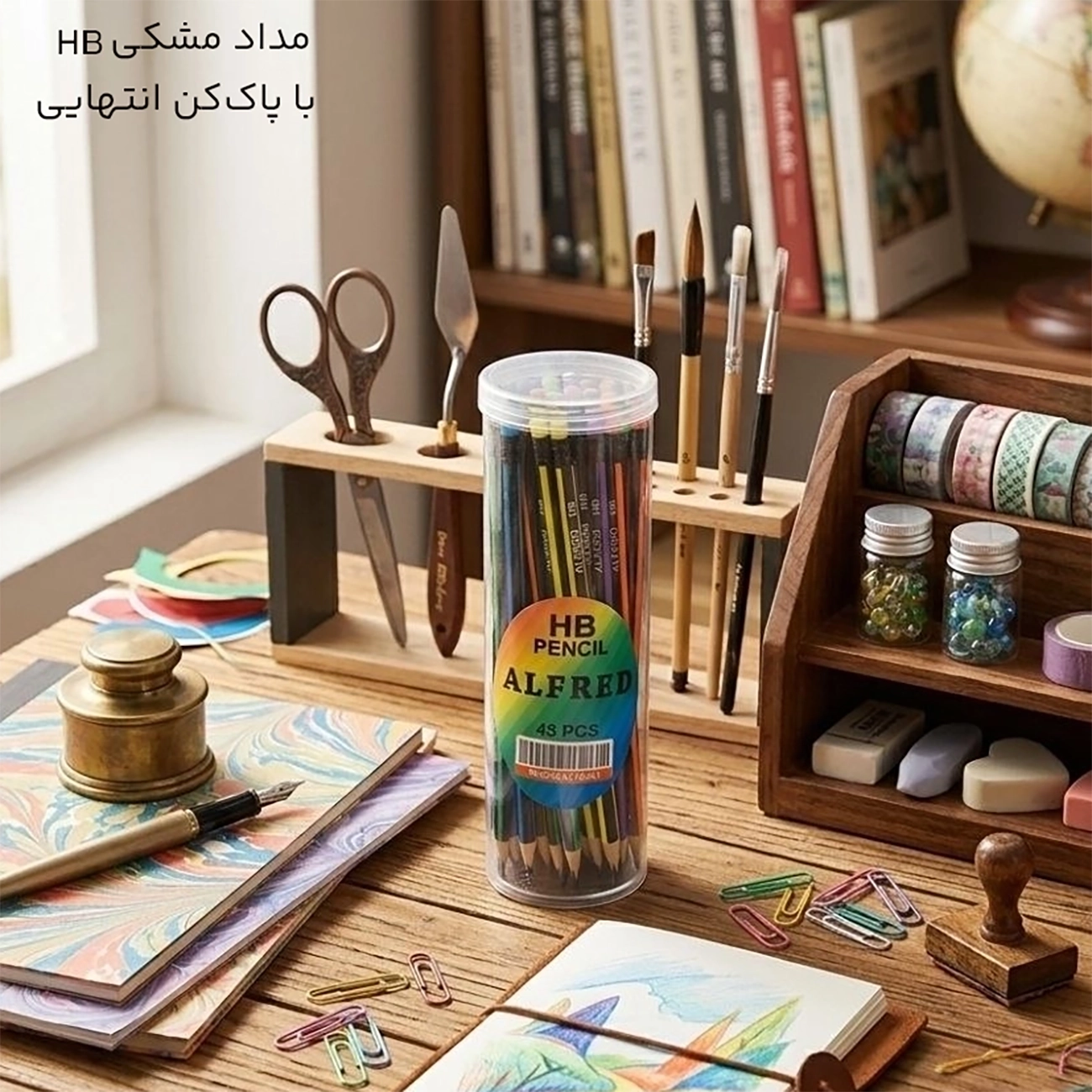 مداد مشکی با پاک کن