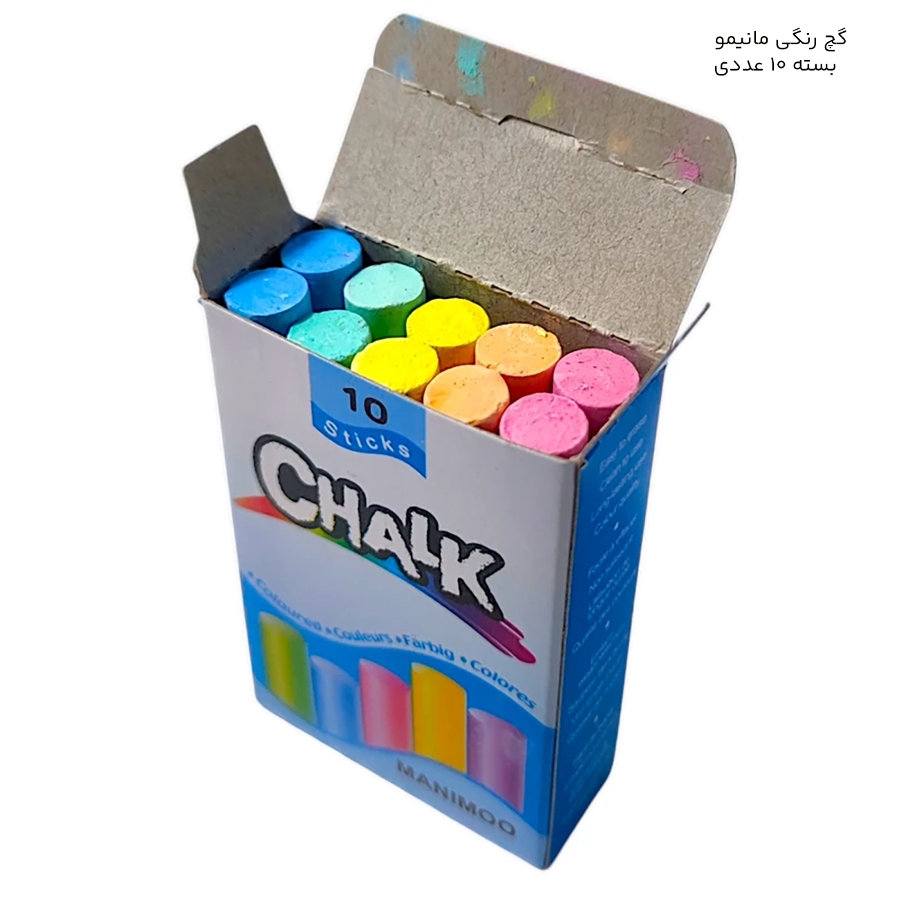 بسته 10 عددی گچ رنگی