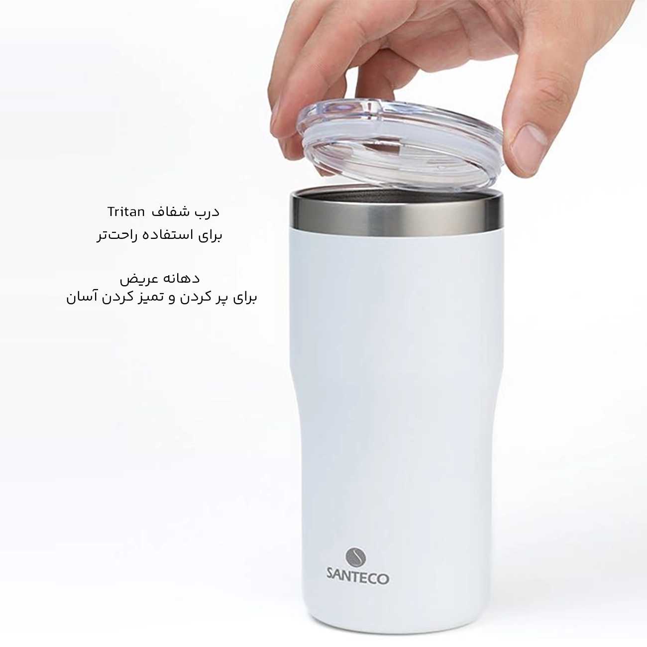 درب شفاف ماگ دوجداره 