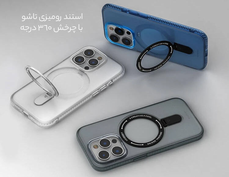 استفاده بعنوان هولدر رومیزی