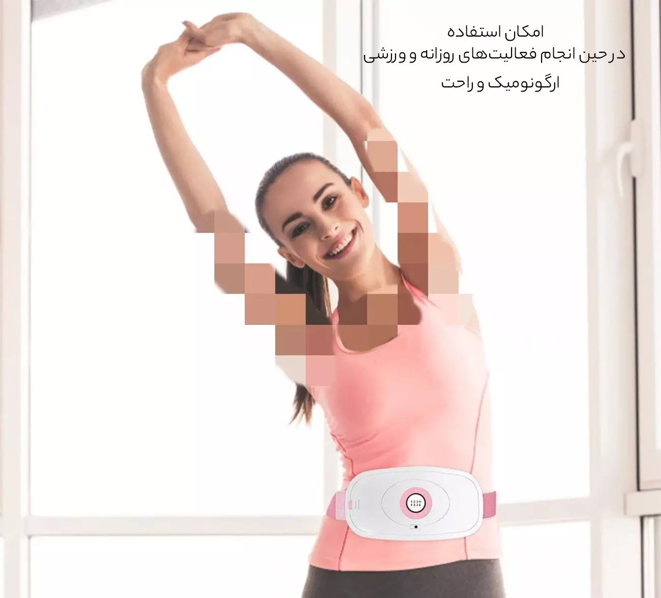 طراحی ارگونومیک و راحت ماساژور