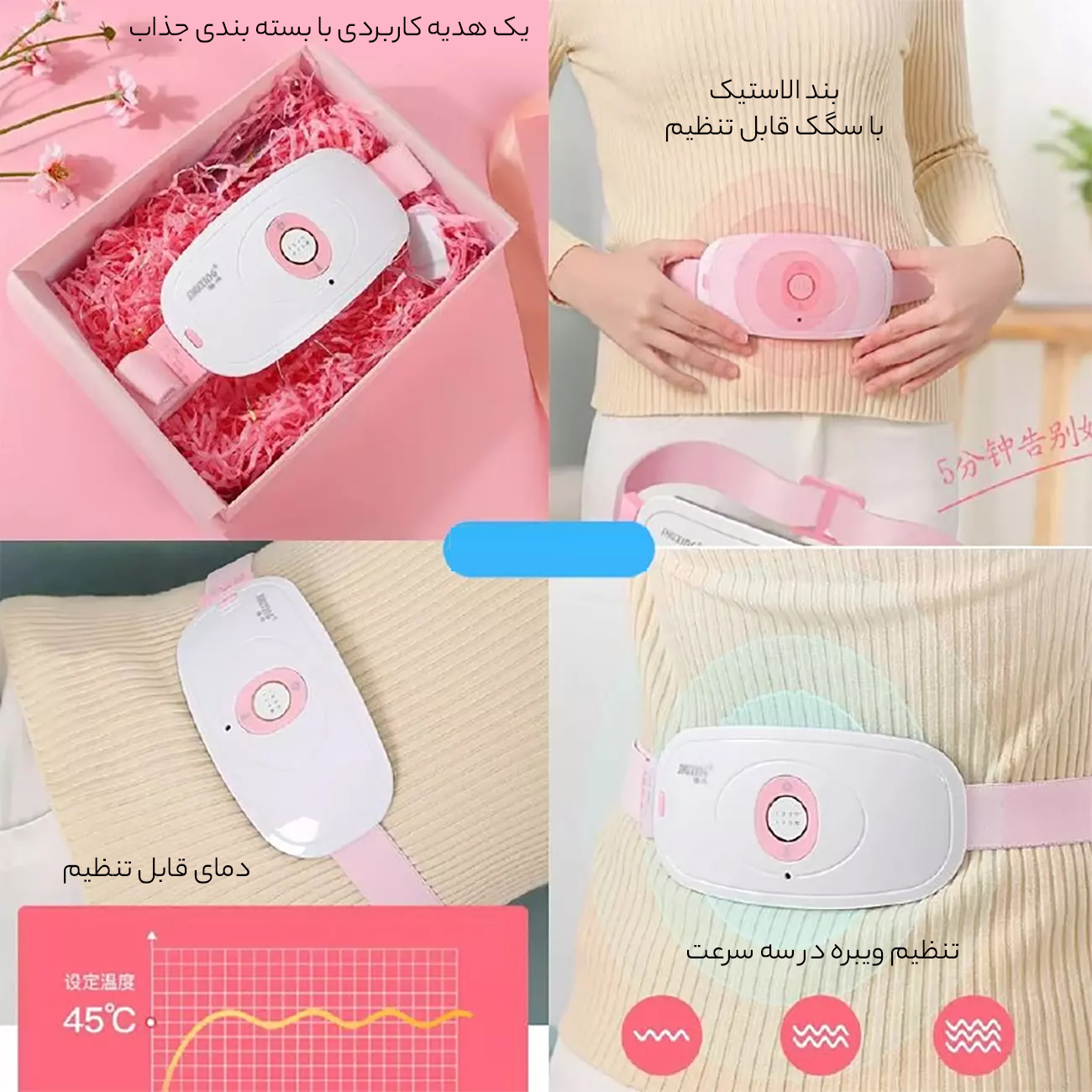 جزئیات قابل توجه و مهم