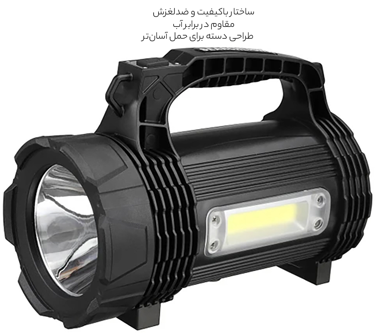 ساختار چراغ دستی ضد آب
