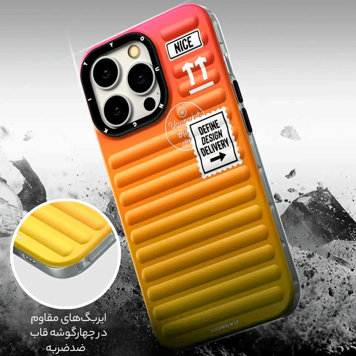 کاور ضد ضربه آیفون