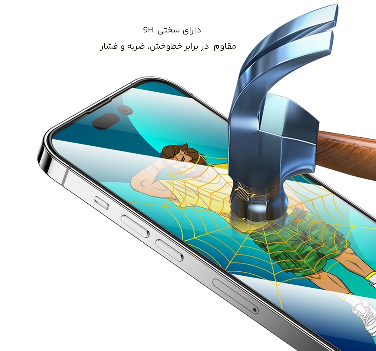 گلس ضد ضربه آیفون