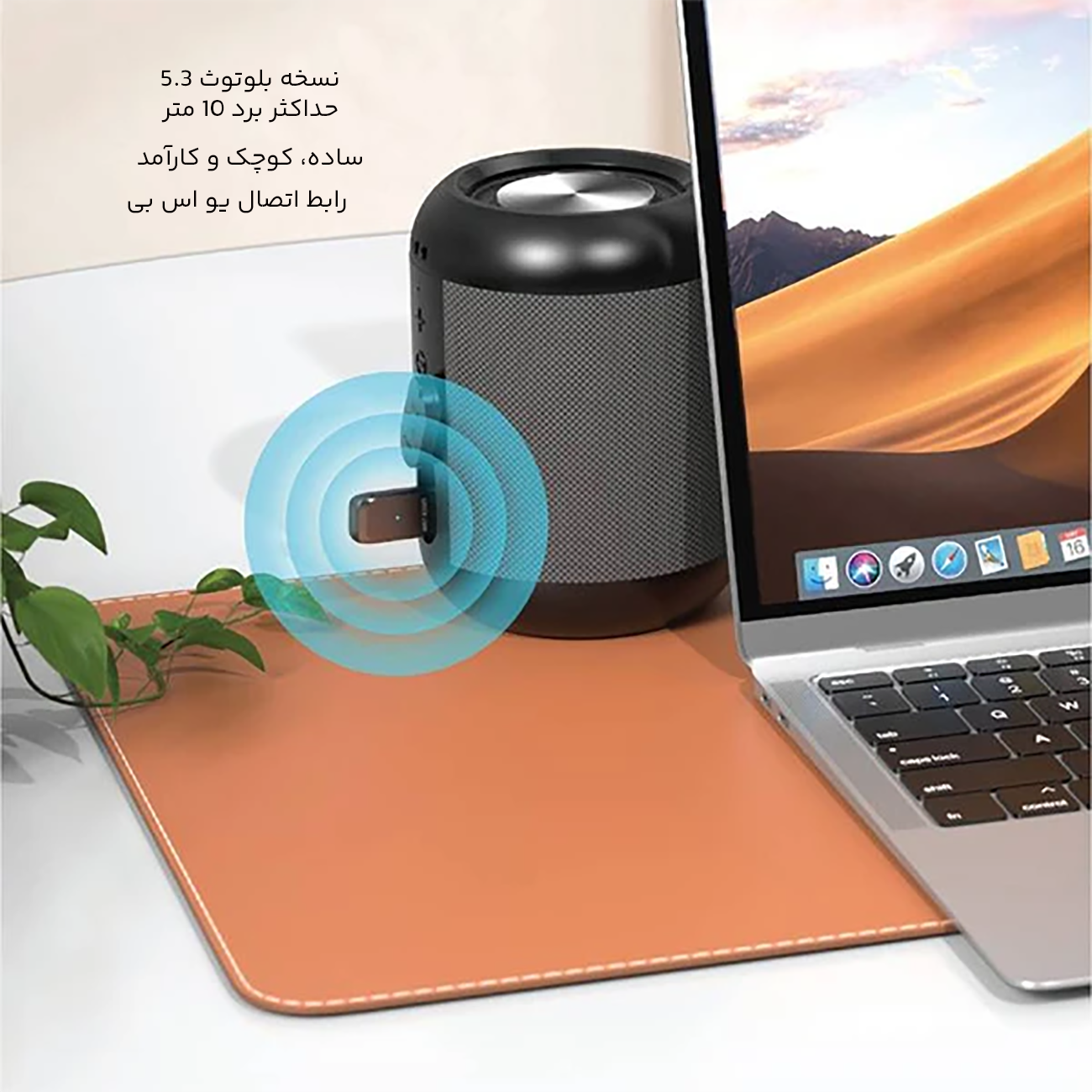 دانگل بلوتوث 5.3 گرین لاین Green Lion GL-BT02 1 دانگل بیسیم یو اس بی