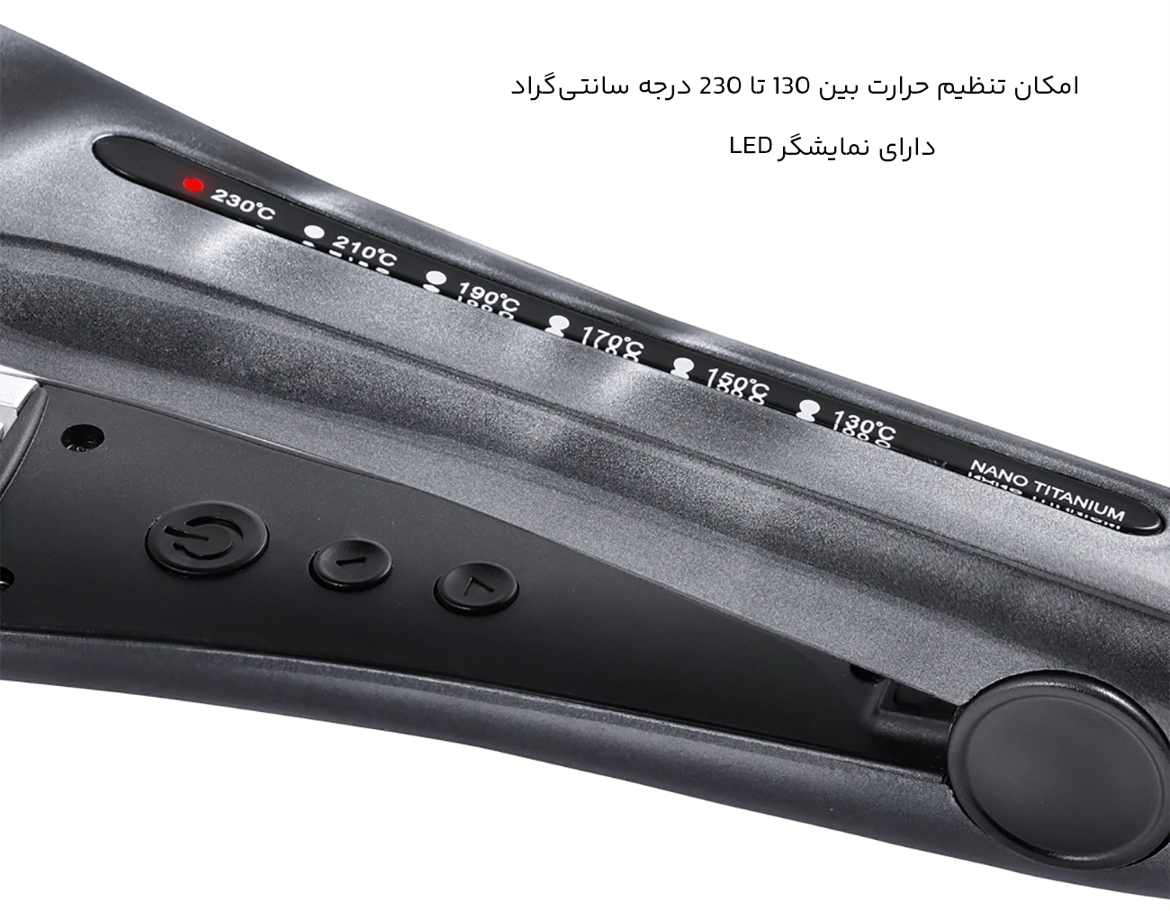 تنظیم حرارت مورد نظر اتوی مو