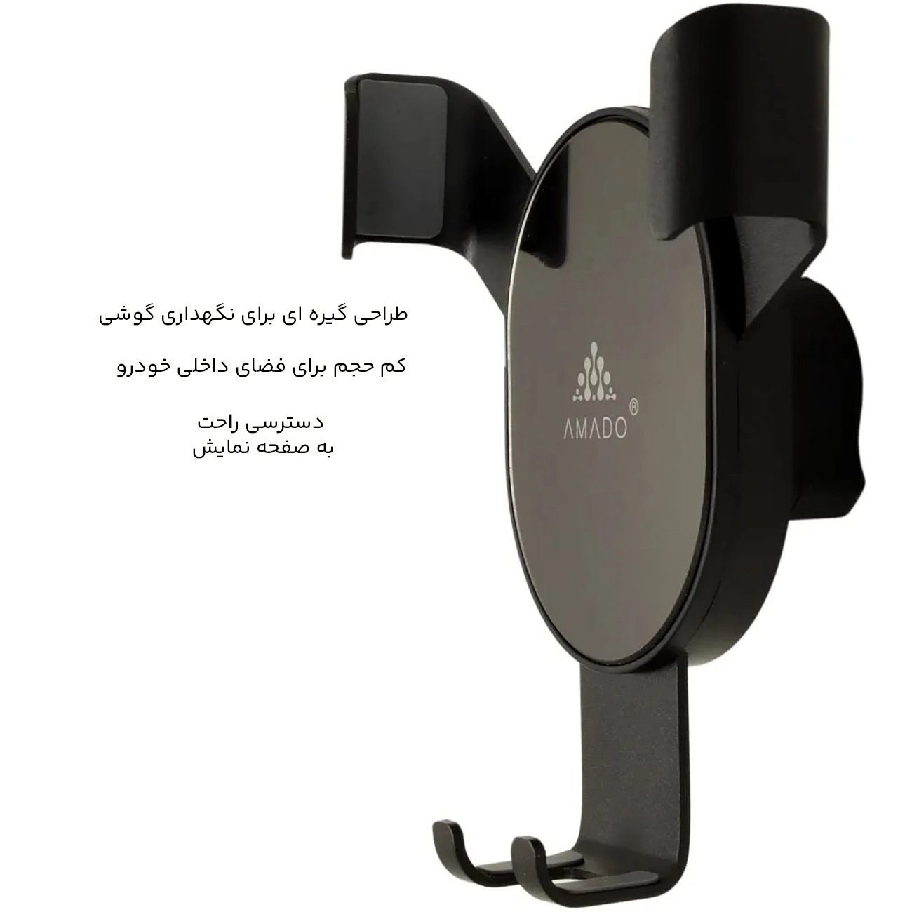 هولدر گوشی موبایل خودرو