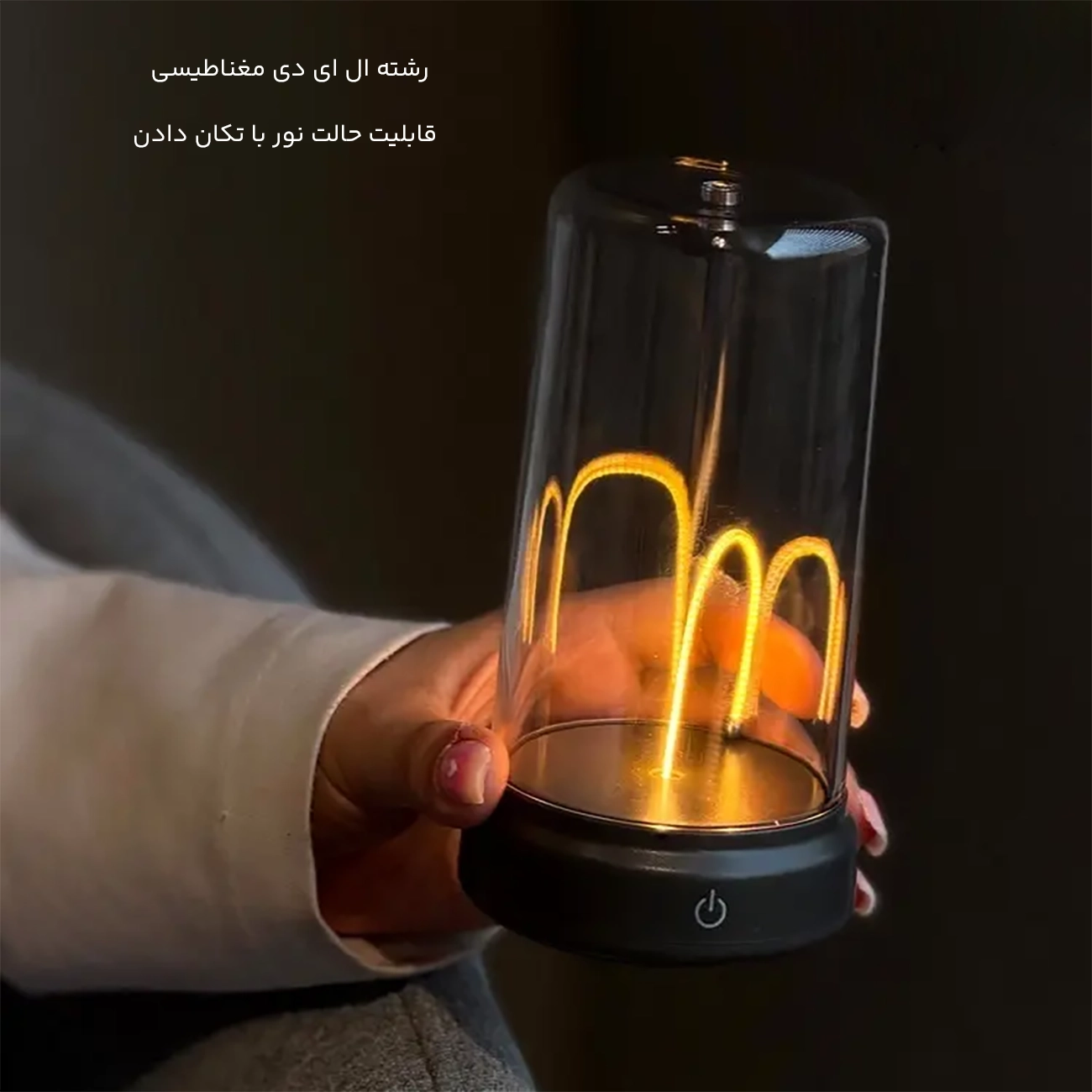 رشته های ال ای دی مغناطیسی چراغ