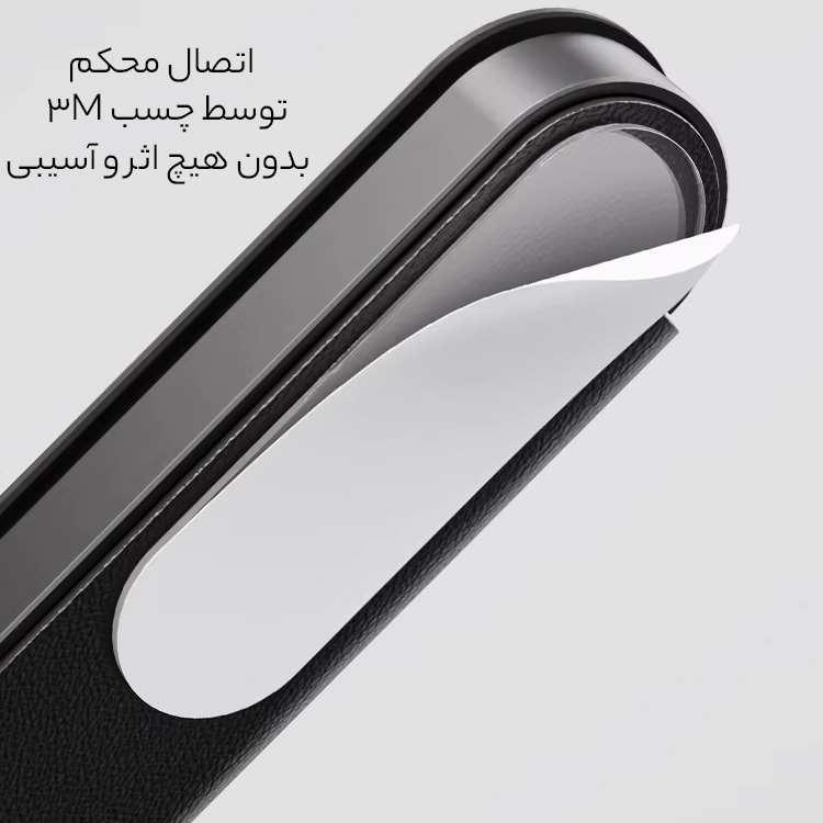 اتصال محکم به داشبورد