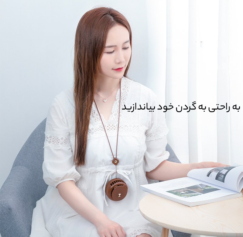 پنکه خرسی قابل حمل و چند حالته اوریکو ORICO-GXZ-F1013 Maka bear hangs a fan around its neck