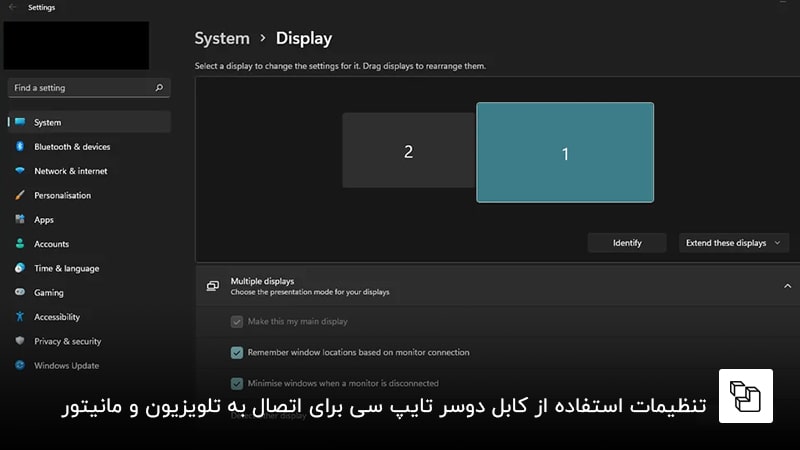 تنظیمات استفاده از کابل دوسر تایپ سی برای اتصال به تلویزیون و مانیتور