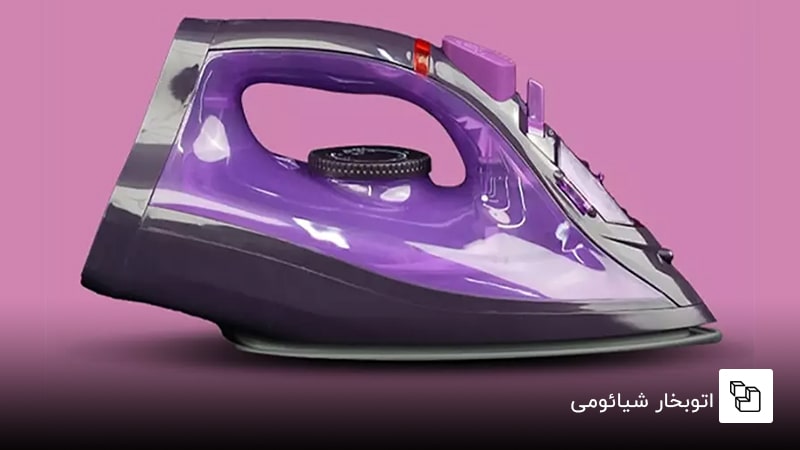  اتوبخار شیائومی