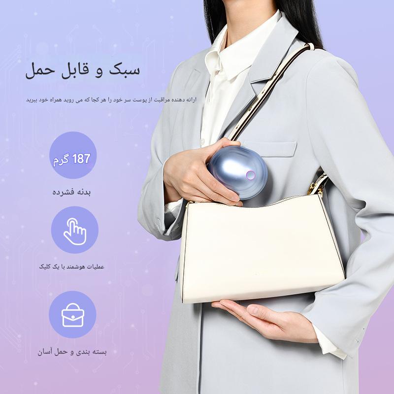 دستگاه ماساژ سر قابل حمل