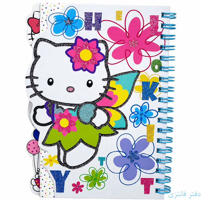 دفتر کیتی
