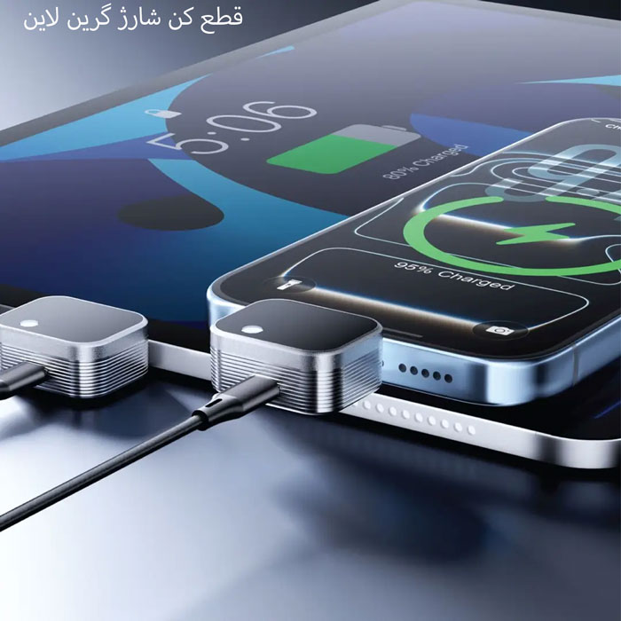 قطع کن شارژ