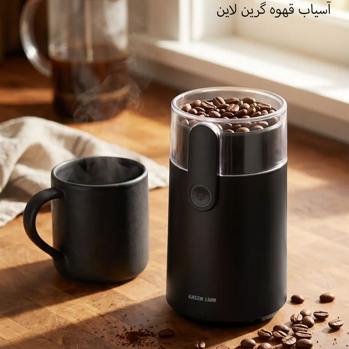 آسیاب قهوه مشکی