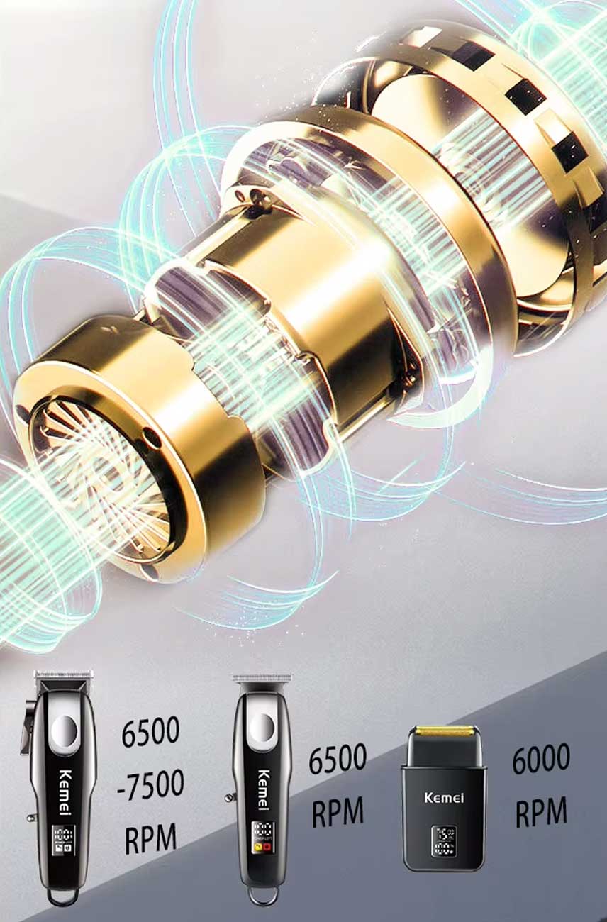 موتور قدرتمند تریمر