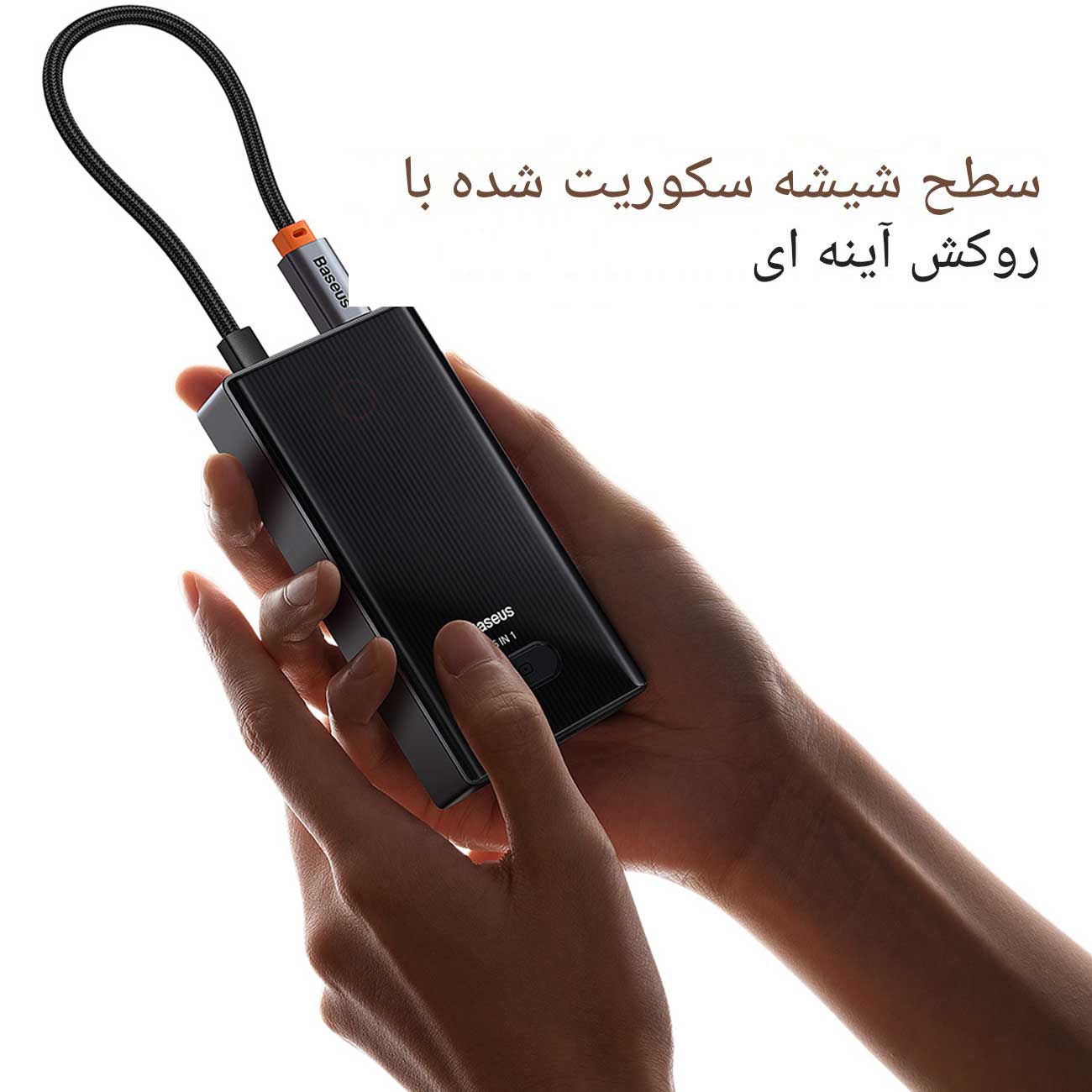 ساختار شیک آداپتور