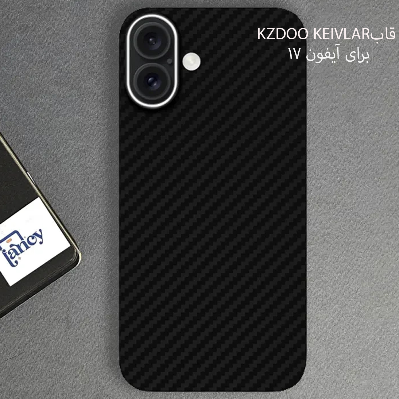 کاور آیفون 17