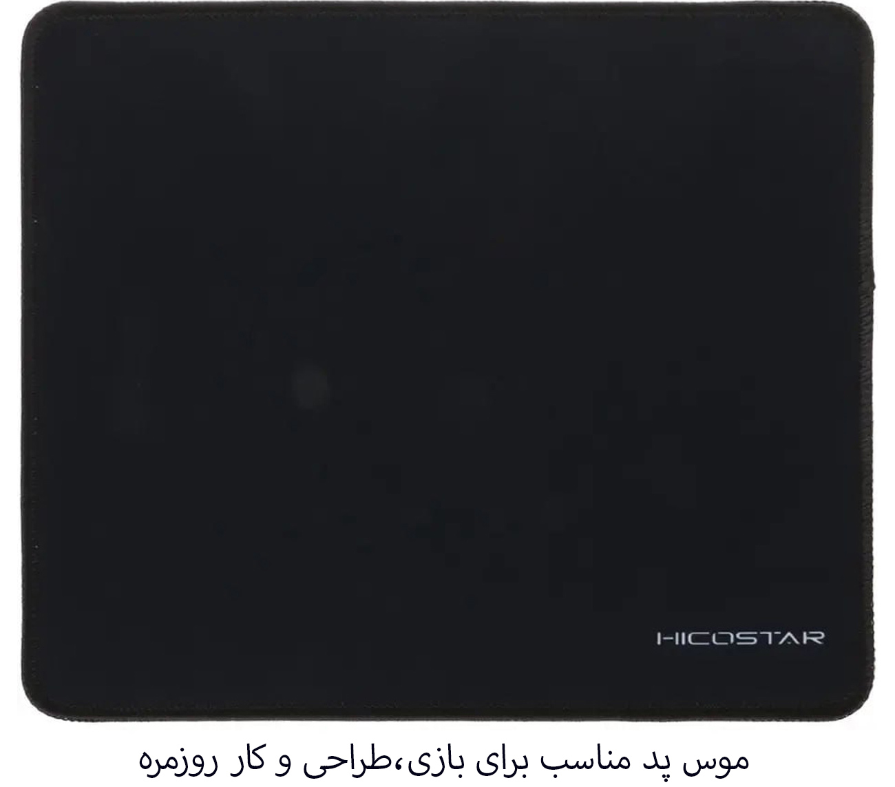 موس پد گیمینگ